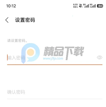 YH bubble官方最新版本 YH bubble官方最新版本