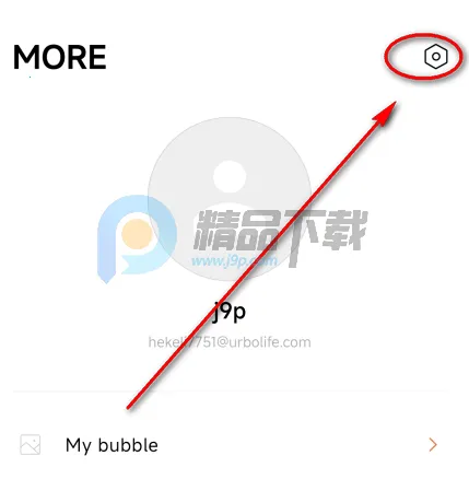 YH bubble官方最新版本 YH bubble官方最新版本