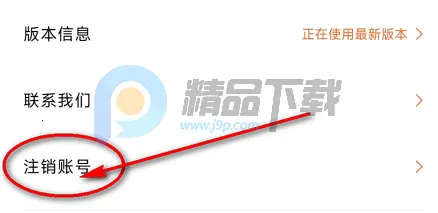 YH bubble官方最新版本 YH bubble官方最新版本