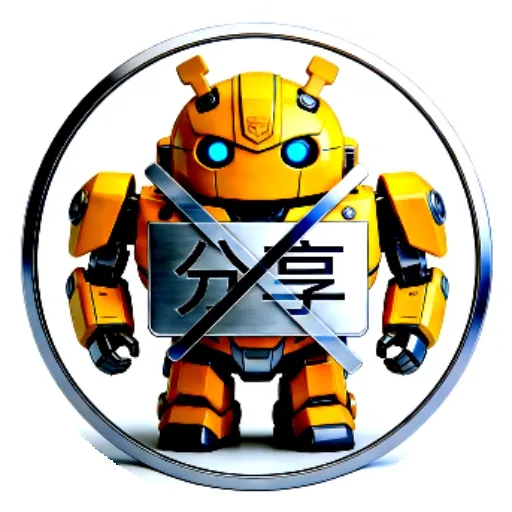 ȥ����������(������ع���)v1.0 �ٷ����� 