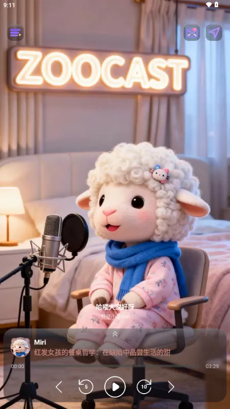 ZooCast��������վ(�����������ƽ̨)v1.1.5 ��Ѱ�