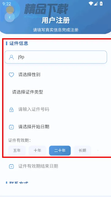 ������2026�ٷ����°汾