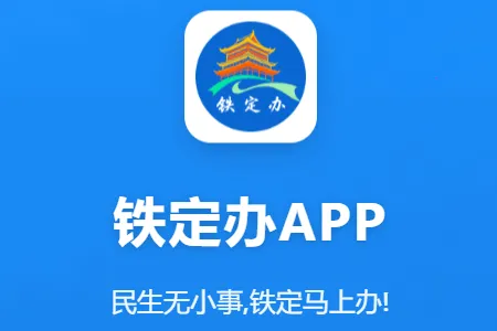 ������2026�ٷ����°汾