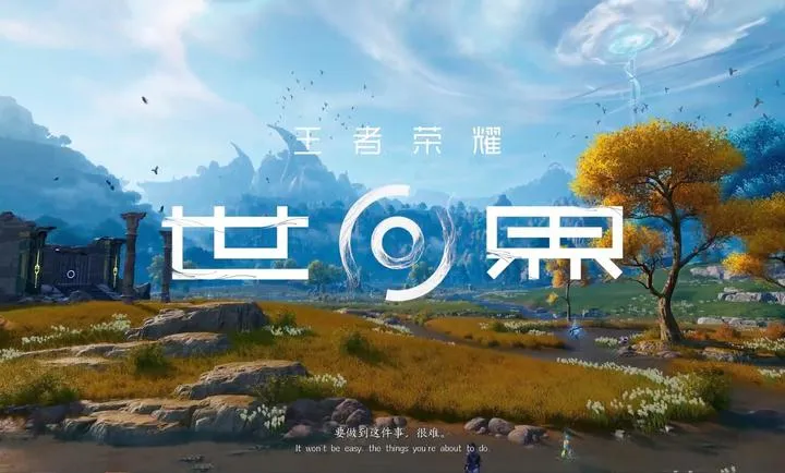 ��������ҫ����(����ð����Ϸ)v1.0.0.5980207 �ֻ���