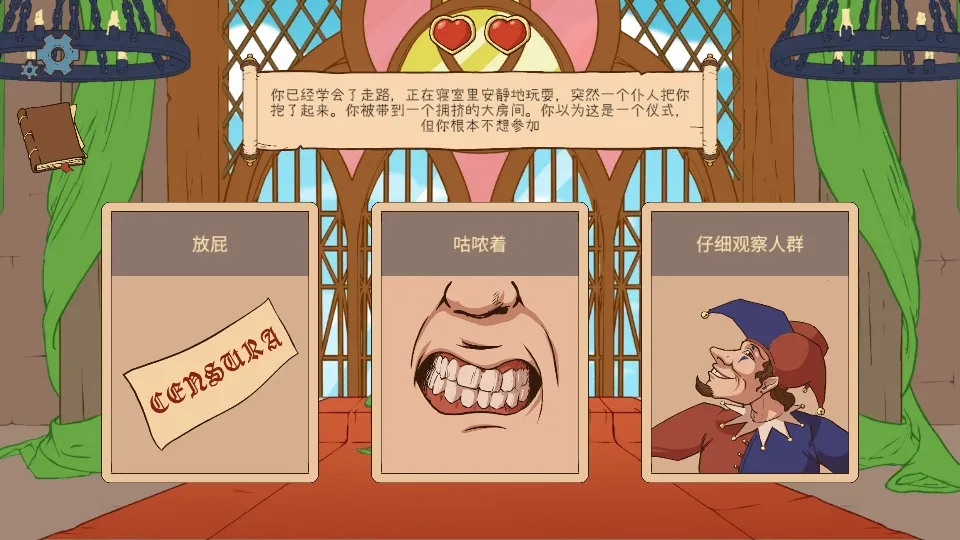 ������ѡ��������2�����ֻ���