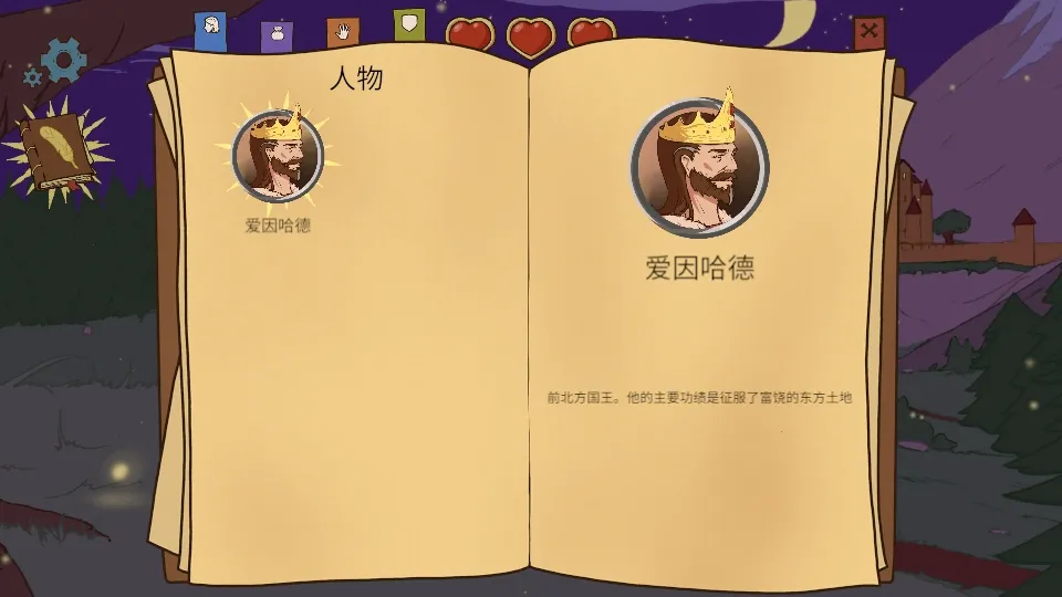 ������ѡ��������2�����ֻ���v1.08 �ֻ���