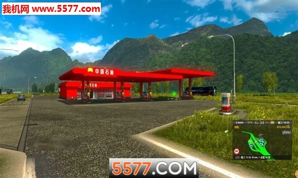 �����й�2���ɼ�ʻv1.13 ��Ѱ�