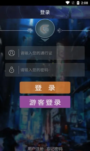 �ξ���Ϸƽ̨v2.35 ��Ѱ�