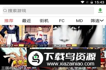 �ξ���Ϸƽ̨