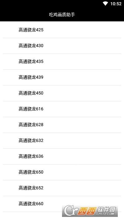 �Լ���������120֡v1.0 ��Ѱ�