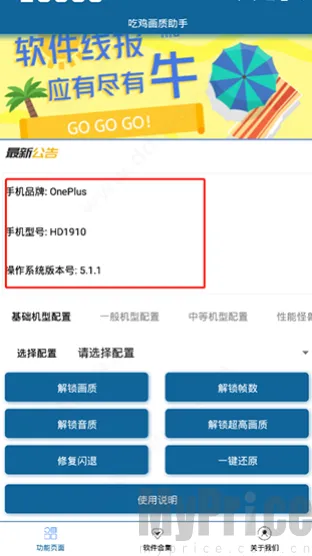 �Լ���������120֡