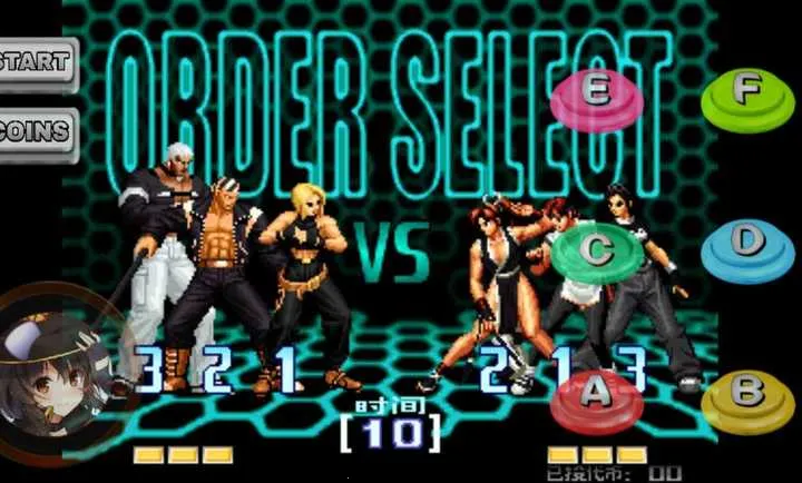 ȭ��2002ħ�İ������2026�ٷ����°汾v1.78 �ٷ�����