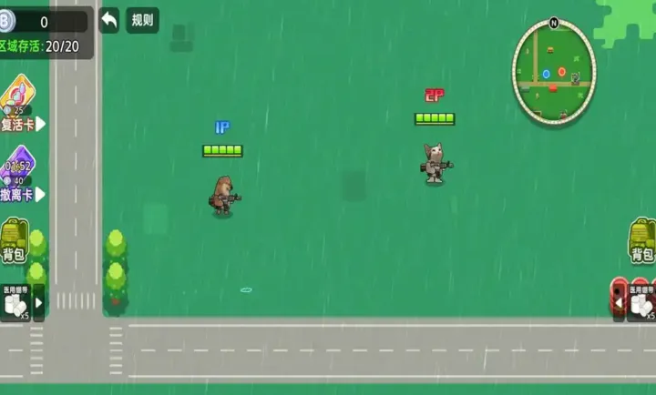 ��������ͻΧ2(�޹���ս��Ϸ)v1.0 �ֻ���