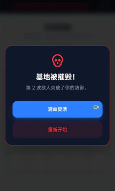 �ҵ�ũ���ֲ�������ô���ذ�׿���ֻ���v1.0.18 �ٷ�����