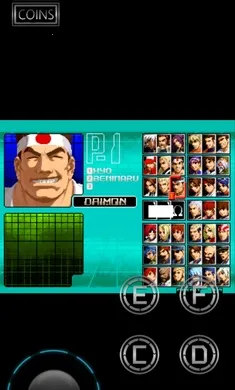 Kofȭ��2002ħ����ǿ�������ֻ���v1.74 ��Ѱ�