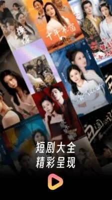 �����̾��ȫ��׿���ֻ���