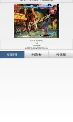 ȭ��97ŷ���Ѻ�ɫ�����ֻ���v1.74 ��׿��