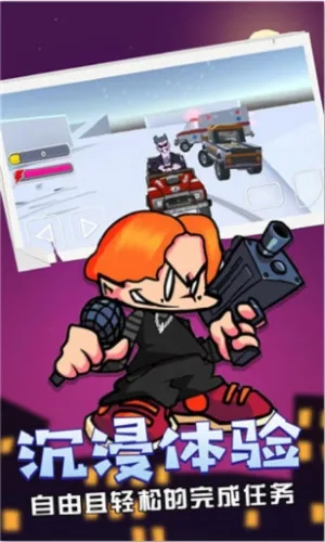 ����ҹ�ſ˸���ģ��