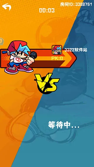 ����ҹ�ſ˸���ģ��