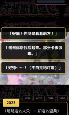 ������������ܶ�(������Ů��Ϸ)v��ɫ�е㿵������ҳ��� ��׿��