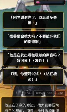 ������������ܶ�(������Ů��Ϸ)v��ɫ�е㿵������ҳ��� ��׿��