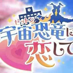 ������������ܶ�(������Ů��Ϸ)v��ɫ�е㿵������ҳ��� ��׿��