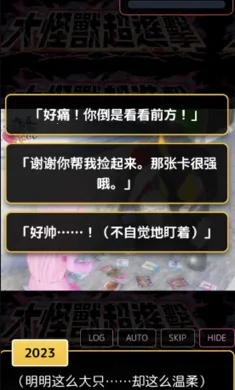 ������������ܶ�(������Ů��Ϸ)v��ɫ�е㿵������ҳ��� ��׿��