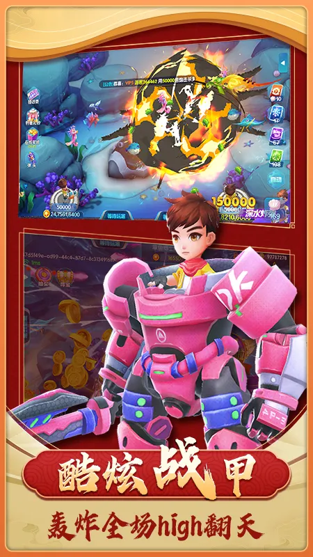 ��������(������Ϸ)v1.4.0 �ٷ�����