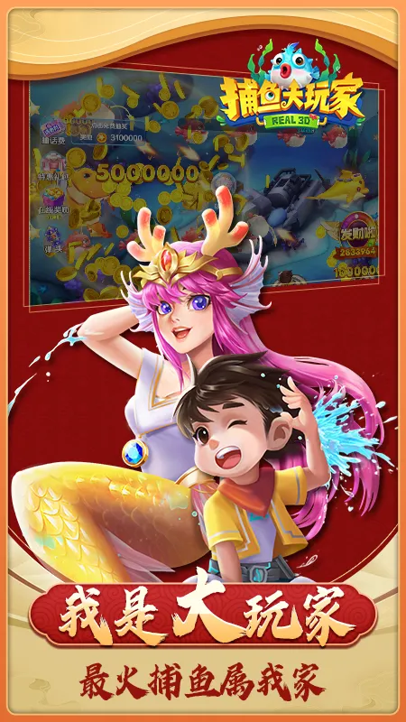 ��������(������Ϸ)v1.4.0 �ٷ�����