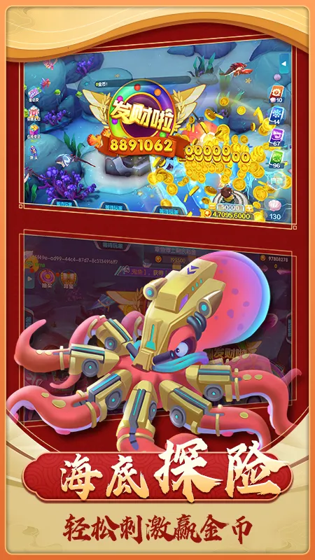 ��������(������Ϸ)v1.4.0 �ٷ�����