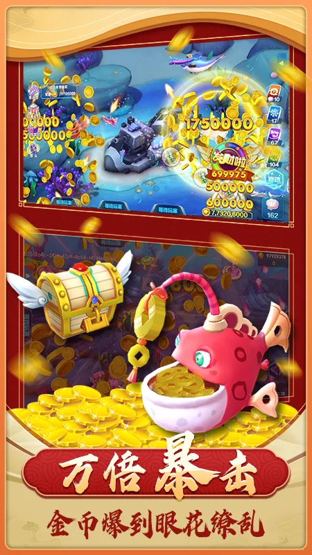 ��������(������Ϸ)v1.4.0 �ٷ�����