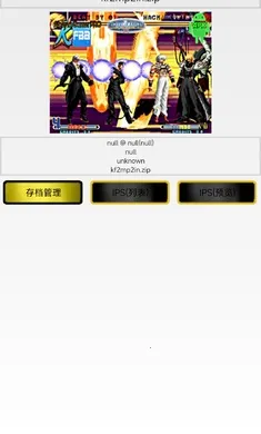 ȭ��2002������ް�(ȭ��2002��Ϸ)v1.74 ��Ѱ�