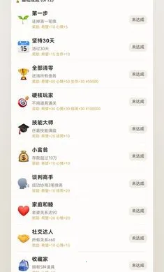 �����׼������ֻ���v1.0.27 �ٷ�����