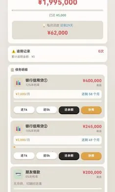 �����׼������ֻ���v1.0.27 �ٷ�����