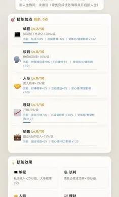 �����׼������ֻ���v1.0.27 �ٷ�����