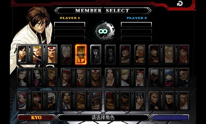 ȭ��2012ȫ��������氲׿���ֻ���v5.0 ��Ѱ�