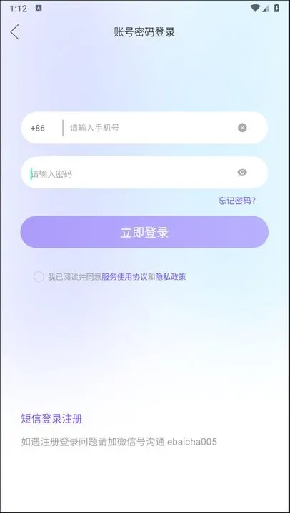 �װٲ�2026�ٷ����°汾