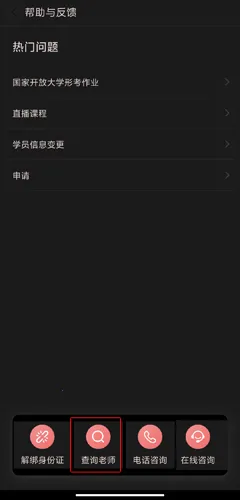 Զ�ǽ���2026���°汾