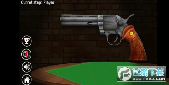 俄罗斯转盘2026官方最新版本