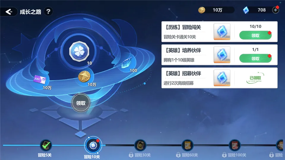 ħ������(������ɫ������Ϸ)