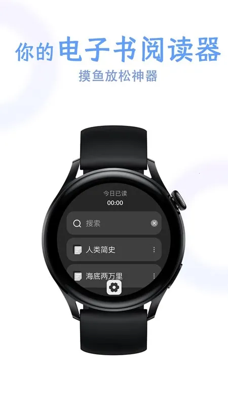 ����С˵�Ķ�����׿���ֻ���v1.15 �ٷ�����