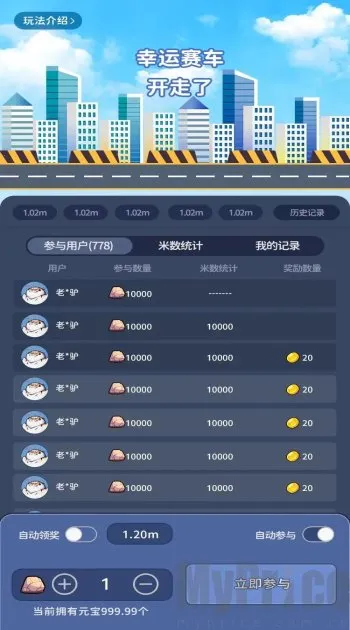 ��������(������Ӫ��Ϸ)