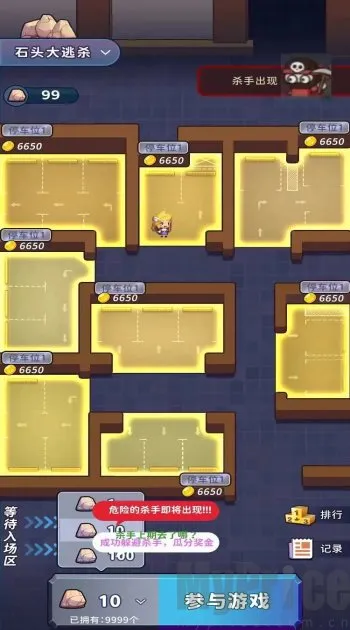 ��������(������Ӫ��Ϸ)