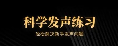 ���ٰ�(����ѧϰ����)