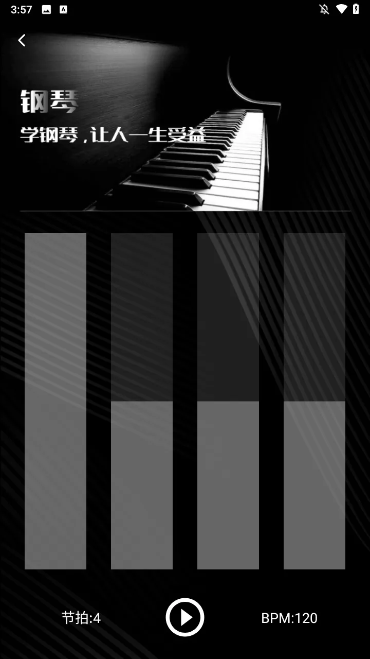 ���ٰ�(����ѧϰ����)