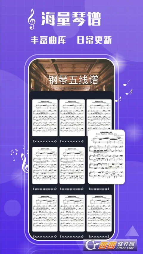 ���ٰ�(����ѧϰ����)v2.1.3 ��Ѱ�