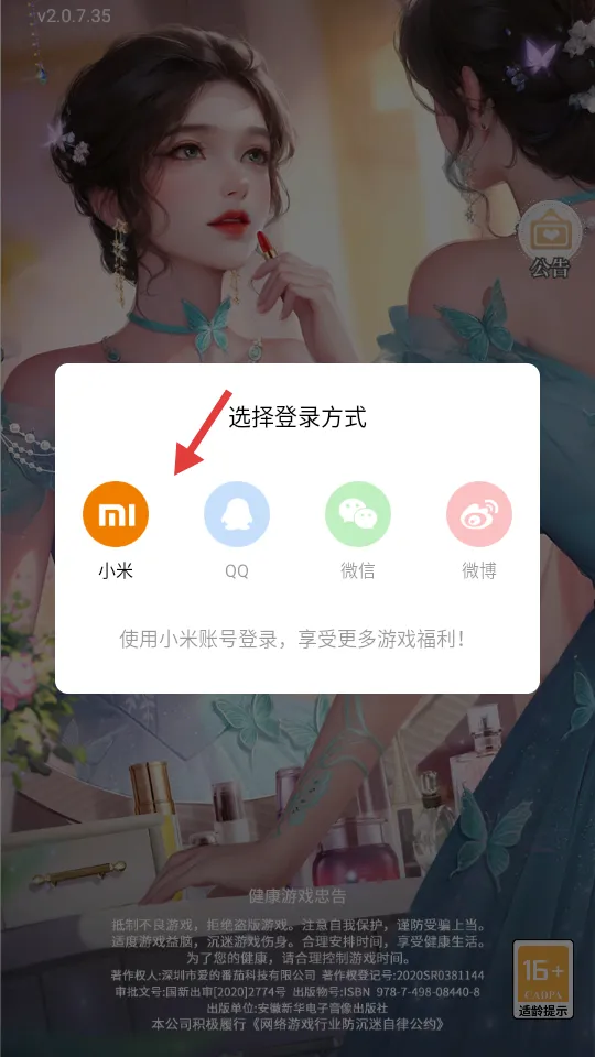 �ұ�ǧ��(��Ů��������)