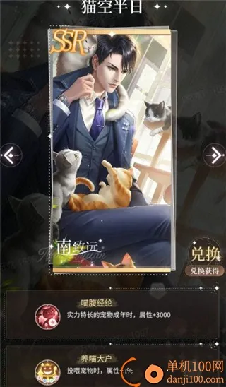 �ұ�ǧ��(��Ů��������)