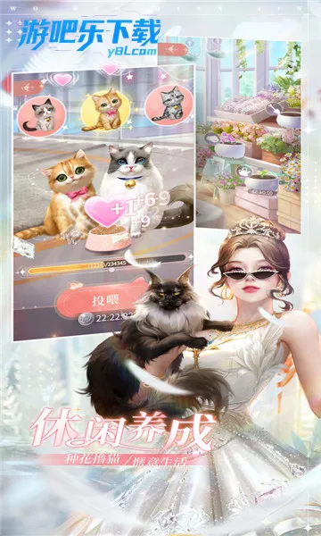 �ұ�ǧ��(��Ů��������)v4.1.2 �ֻ���