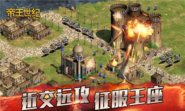 �������Ͱ�׿���ֻ���